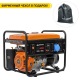 Бензогенератор Daewoo GDA 6500 5 кВт в Омске