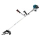 Бензокоса (бензиновый триммер) Makita EBH341U в Омске
