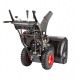 Снегоуборщик RedVerg PROLine RD-SB71/1450BS-E в Омске