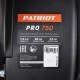 Снегоуборщик Patriot PRO 750 в Омске