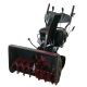 Снегоуборщик гусеничный EVOline SBG 760 TE в Омске