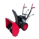 Снегоуборщик Expert BIS 456 Eco в Омске