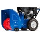 Снегоуборщик MasterYard MX 8522R в Омске