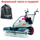Подметальная машина Cramer KM KHVR plus 120 в Омске