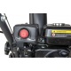 Снегоуборщик Huter SGC 4000B в Омске