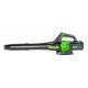 Воздуходувка аккумуляторная GreenWorks GD60AB в Омске