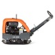 Виброплита реверсивная Husqvarna Atlas Copco LG 400 DE в Омске