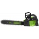 Аккумуляторная пила GreenWorks GD80CS50 80V-18 в Омске