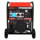 Бензогенератор A-iPower A13000EAX 12 кВт в Омске