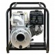 Бензиновая мотопомпа HND WP 40 X3C в Омске