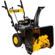 Бензиновый снегоуборщик Huter SGC 4800 (B) в Омске