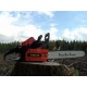Бензопила DDE CS6218-18 в Омске