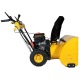 Снегоуборщик Habert HB726S в Омске