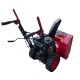 Снегоуборщик Expert BIS 456 Eco в Омске