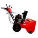 Снегоуборщик Brait BR-1176ELWS-6 в Омске