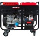 Дизельгенератор Fubag DS 12000 A ES 11 кВт в Омске
