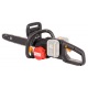 Аккумуляторная пила Worx Nitro WG385E.9-16&quot; (без аккумулятора и ЗУ) в Омске