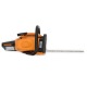 Бензопила Villartec SB1961 14&quot; TimberPlus в Омске