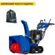 Снегоуборщик гусеничный MasterYard MV 26530 RET в Омске