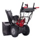 Снегоуборщик бензиновый EVOline SBG 690 HE в Омске