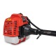 Бензиновый триммер Katana KB-1250A PRO в Омске