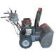 Снегоуборщик EVOline SBG 760 E в Омске