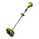 Снегоуборщик аккумуляторный GreenWorks 2603207 (без аккумулятора и зарядного устройства) в Омске