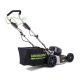 Газонокосилка аккумуляторная GreenWorks GC82LM51SPK5 в Омске