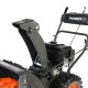 Снегоуборщик Patriot PRO 750 в Омске