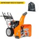 Снегоуборщик Daewoo DAST 8570 в Омске