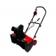 Снегоуборщик электрический Brait BST-2200Y в Омске