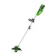 Аккумуляторный триммер GreenWorks G40LTK4 в Омске