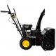 Бензиновый снегоуборщик Huter SGC-5500В в Омске