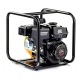 Бензиновая мотопомпа Lifan 50ZB60-4,8QT в Омске
