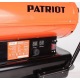 Дизельная тепловая пушка Patriot DTC 569 в Омске