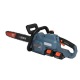 Аккумуляторная пила Senix CSX2-M2-EU 16&quot; в Омске