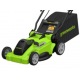 Газонокосилка аккумуляторная GreenWorks GD40LM16XK4 в Омске