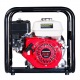 Бензиновая мотопомпа Fubag PTH 600 ST в Омске