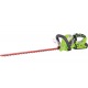 Аккумуляторный кусторез GreenWorks G-Max G40HT61K2 40V 61 см (без батареи и зарядного устройства) в Омске