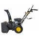 Снегоуборщик Huter SGC 4000B в Омске