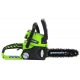 Аккумуляторная пила GreenWorks G24CS25K2-10&quot; в Омске