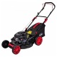 Газонокосилка бензиновая Elitech К 6000D в Омске