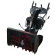 Снегоуборщик гусеничный EVOline SBG 700 TE в Омске
