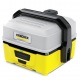 Мойка высокого давления портативная Karcher OC 3 в Омске