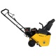 Снегоуборщик бензиновый Habert HB421-F в Омске