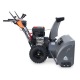 Снегоуборщик Villartec WB1510E в Омске