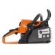 Бeнзoпилa Holzfforma G255-16&quot; в Омске