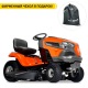 Садовый минитрактор Husqvarna TS 142T в Омске