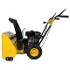 Снегоуборщик Habert HBM24-F в Омске