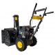 Бензиновый снегоуборщик Huter SGC-5500В в Омске